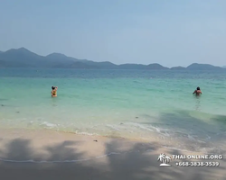 Koh Chang Paradise Hill Hotel tour 7 Countries Pattaya photo 1794