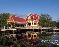Koh Chang Paradise Hill Hotel tour 7 Countries Pattaya photo 511