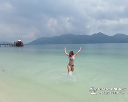 Koh Chang Paradise Hill Hotel tour 7 Countries Pattaya photo 1826