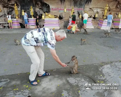 Koh Chang Paradise Hill Hotel tour 7 Countries Pattaya photo 698