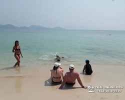 Koh Chang Paradise Hill Hotel tour 7 Countries Pattaya photo 1779