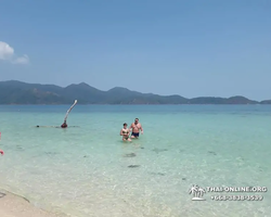 Koh Chang Paradise Hill Hotel tour 7 Countries Pattaya photo 1738