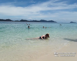 Koh Chang Paradise Hill Hotel tour 7 Countries Pattaya photo 1367