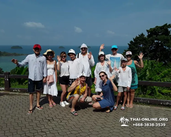 Koh Chang Paradise Hill Hotel tour 7 Countries Pattaya photo 813