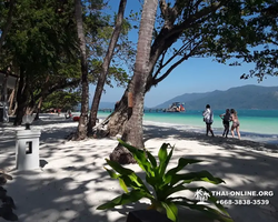 Koh Chang Paradise Hill Hotel tour 7 Countries Pattaya photo 293