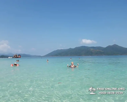 Koh Chang Paradise Hill Hotel tour 7 Countries Pattaya photo 1707