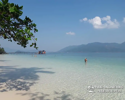 Koh Chang Paradise Hill Hotel tour 7 Countries Pattaya photo 1243