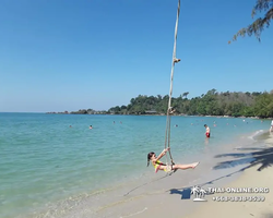 Koh Chang Paradise Hill Hotel tour 7 Countries Pattaya photo 1514