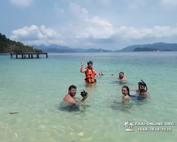 Koh Chang Paradise Hill Hotel tour 7 Countries Pattaya photo 1572