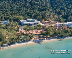 Koh Chang Paradise Hill Hotel tour 7 Countries Pattaya photo 8