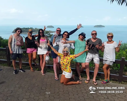 Koh Chang Paradise Hill Hotel tour 7 Countries Pattaya photo 853