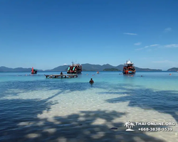 Koh Chang Paradise Hill Hotel tour 7 Countries Pattaya photo 1513