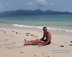 Koh Chang Paradise Hill Hotel tour 7 Countries Pattaya photo 1676