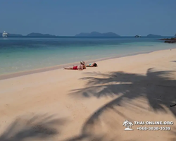 Koh Chang Paradise Hill Hotel tour 7 Countries Pattaya photo 1771