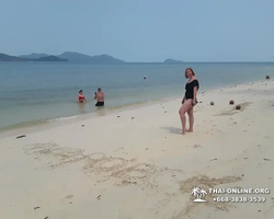 Koh Chang Paradise Hill Hotel tour 7 Countries Pattaya photo 1755