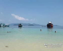 Koh Chang Paradise Hill Hotel tour 7 Countries Pattaya photo 1810