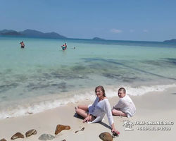 Koh Chang Paradise Hill Hotel tour 7 Countries Pattaya photo 1647