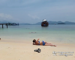 Koh Chang Paradise Hill Hotel tour 7 Countries Pattaya photo 1781