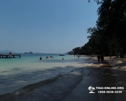 Koh Chang Paradise Hill Hotel tour 7 Countries Pattaya photo 1620