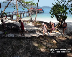 Koh Chang Paradise Hill Hotel tour 7 Countries Pattaya photo 201