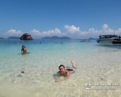 Koh Chang Paradise Hill Hotel tour 7 Countries Pattaya photo 1250