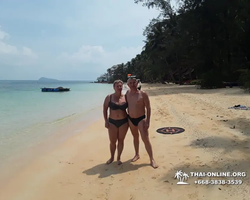 Koh Chang Paradise Hill Hotel tour 7 Countries Pattaya photo 1401