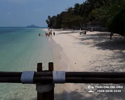 Koh Chang Paradise Hill Hotel tour 7 Countries Pattaya photo 1335