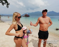 Koh Chang Paradise Hill Hotel tour 7 Countries Pattaya photo 1276