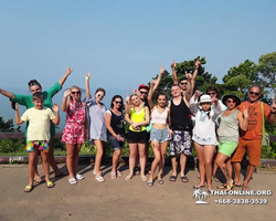 Koh Chang Paradise Hill Hotel tour 7 Countries Pattaya photo 835