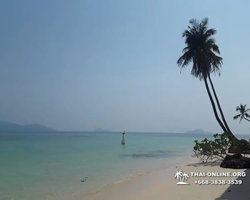 Koh Chang Paradise Hill Hotel tour 7 Countries Pattaya photo 1770