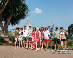 Koh Chang Paradise Hill Hotel tour 7 Countries Pattaya photo 681