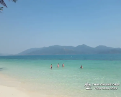 Koh Chang Paradise Hill Hotel tour 7 Countries Pattaya photo 1829