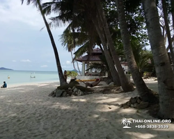 Koh Chang Paradise Hill Hotel tour 7 Countries Pattaya photo 871