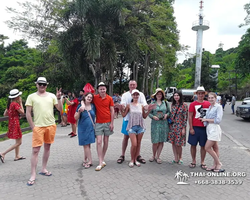 Koh Chang Paradise Hill Hotel tour 7 Countries Pattaya photo 187