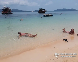 Koh Chang Paradise Hill Hotel tour 7 Countries Pattaya photo 1701