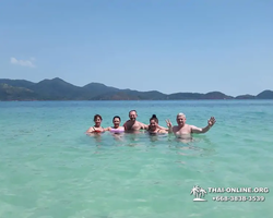 Koh Chang Paradise Hill Hotel tour 7 Countries Pattaya photo 1735