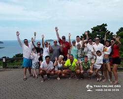 Koh Chang Paradise Hill Hotel tour 7 Countries Pattaya photo 890