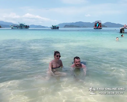 Koh Chang Paradise Hill Hotel tour 7 Countries Pattaya photo 1413