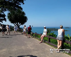 Koh Chang Paradise Hill Hotel tour 7 Countries Pattaya photo 705