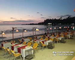 Koh Chang Paradise Hill Hotel tour 7 Countries Pattaya photo 1350