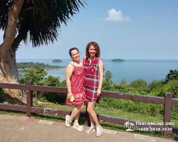 Koh Chang Paradise Hill Hotel tour 7 Countries Pattaya photo 737