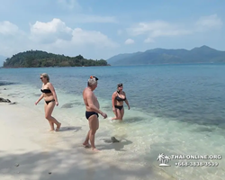 Koh Chang Paradise Hill Hotel tour 7 Countries Pattaya photo 1471