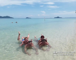 Koh Chang Paradise Hill Hotel tour 7 Countries Pattaya photo 1587