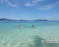 Koh Chang Paradise Hill Hotel tour 7 Countries Pattaya photo 1535