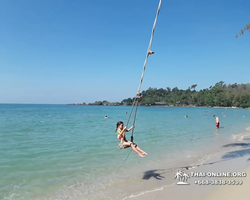 Koh Chang Paradise Hill Hotel tour 7 Countries Pattaya photo 1575