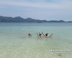 Koh Chang Paradise Hill Hotel tour 7 Countries Pattaya photo 1792