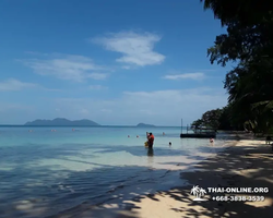 Koh Chang Paradise Hill Hotel tour 7 Countries Pattaya photo 1486