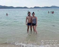 Koh Chang Paradise Hill Hotel tour 7 Countries Pattaya photo 1347