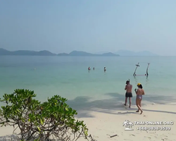 Koh Chang Paradise Hill Hotel tour 7 Countries Pattaya photo 1393