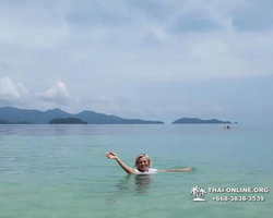 Koh Chang Paradise Hill Hotel tour 7 Countries Pattaya photo 1817